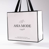 Luxury customized paper bag in outside CMYK printing with Environmentally friendly and recyclable materials