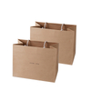 China wholesale cheap brown 250g 500g kraft paper bag eco bag paper packaging