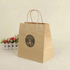 China Factory Local Kraft Paper Bag Take-out Paper Bag Food Paper Bag Strength Supplier