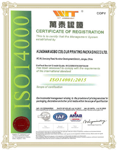 certification (8)