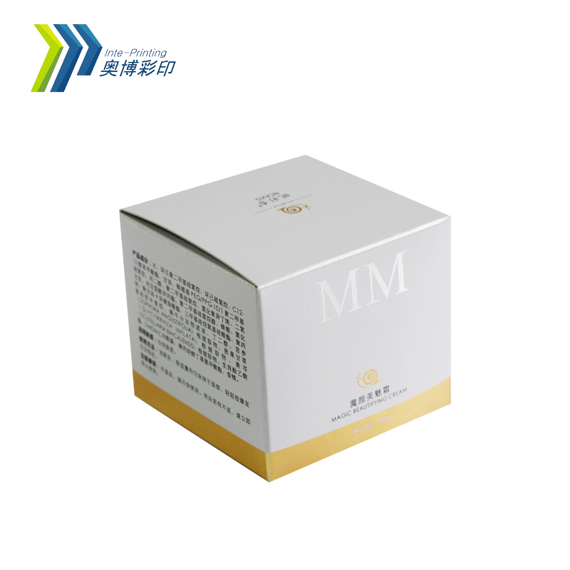Custom Printing Small Gift Cosmetic Packaging Box For Face Cream