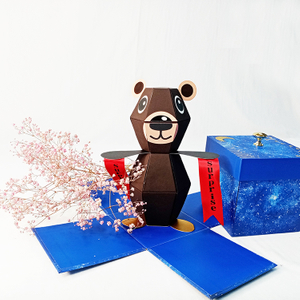 China Supply Small Boxes for Gifts Gift Box Packaging Printing Surprise Gift Box
