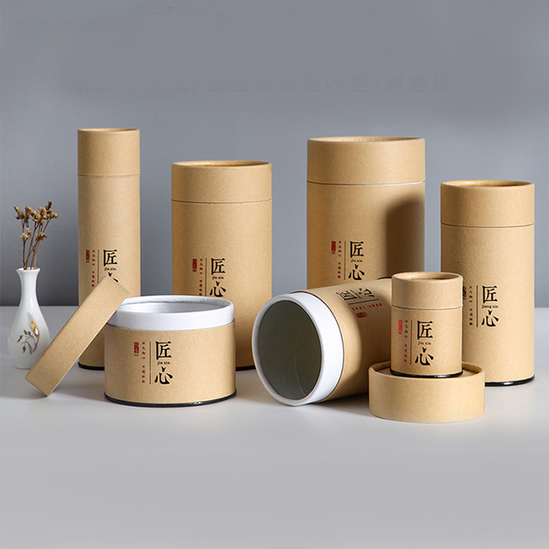Free Design Custom Logo Easy Tear Off Aluminum Cover Kraft Paper Round Box Packaging Tubes for Tea