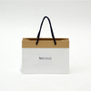 china wholesale luxury paper bag custom print logo branded paper bags packaging with your own logo